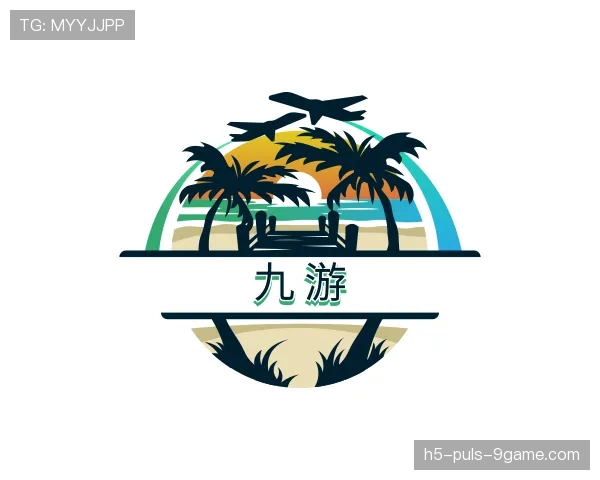 解读九游世界杯